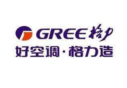 制造商图片 格力