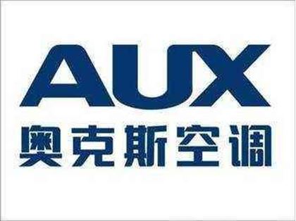 制造商图片 奥克斯
